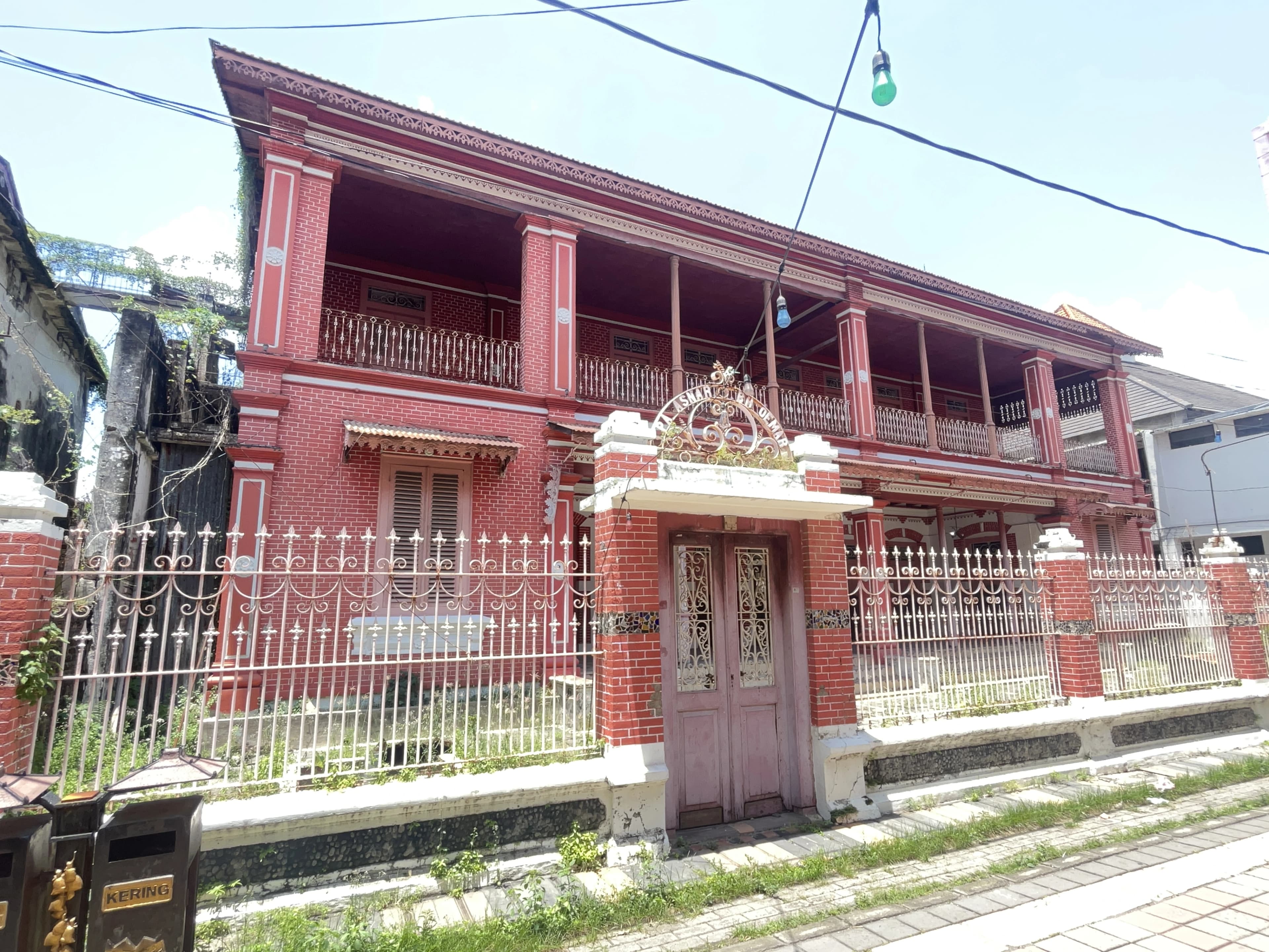 House Type 1